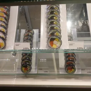 장상궁김밥 리뷰 사진