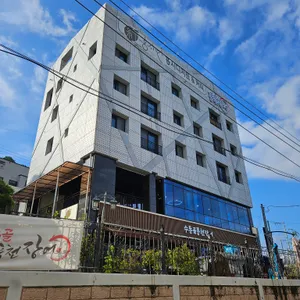 홍시반 리뷰 사진