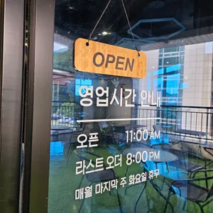 홍시반 리뷰 사진