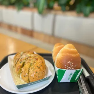 그린하우스 사진