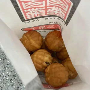 할머니학화호두과자 사진