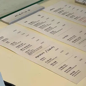 디벨로핑룸 리뷰 사진