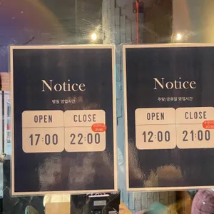더피자보이즈 리뷰 사진