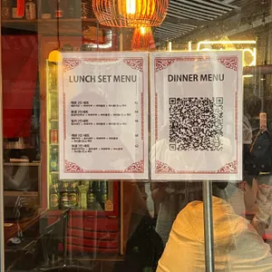 H5NG 리뷰 사진
