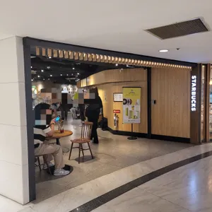 스타벅스 리뷰 사진