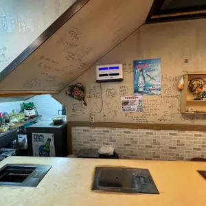 부전양곱창 리뷰 사진