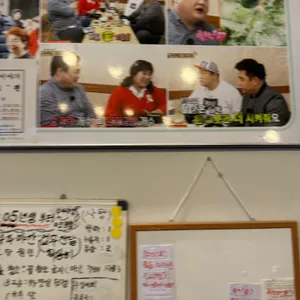 송정3대국밥 리뷰 사진