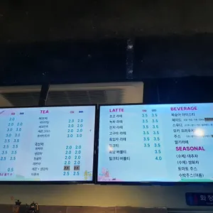 시청마당 리뷰 사진