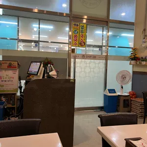 인자한김밥 리뷰 사진