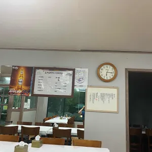 토속한정식두부마을 리뷰 사진