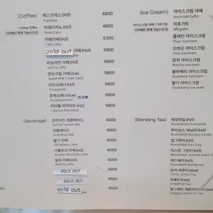 포켓 리뷰 사진