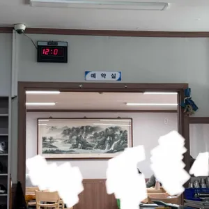 함지박 리뷰 사진