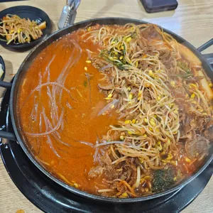 백년불고기 사진