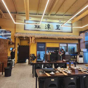 이담리 리뷰 사진