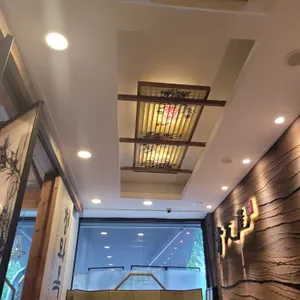 청와옥 리뷰 사진