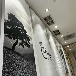 한솔냉면 리뷰 사진