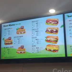 써브웨이 리뷰 사진