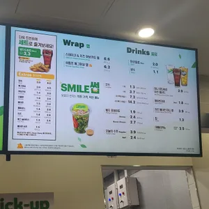 써브웨이 리뷰 사진