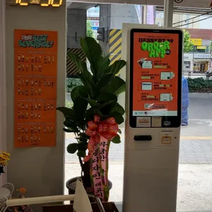 디저트39 리뷰 사진