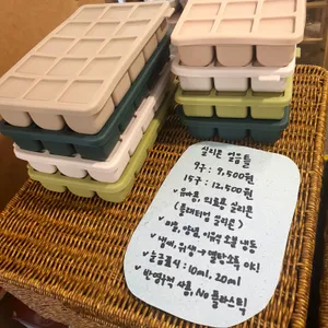 뭉몽만남 리뷰 사진