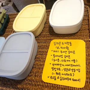 뭉몽만남 리뷰 사진