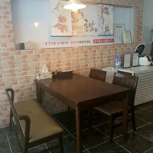 연어랑 돈가스 오케이초밥 리뷰 사진