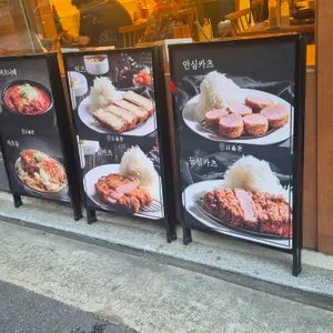시올돈 사진