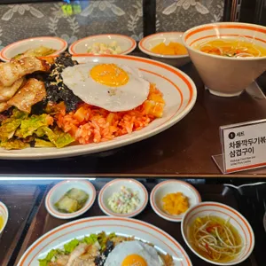 우미학 사진