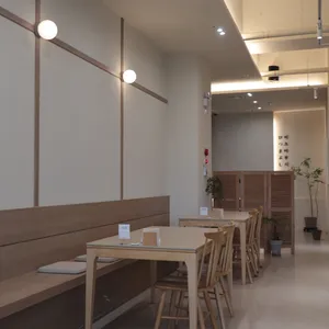 현담 리뷰 사진
