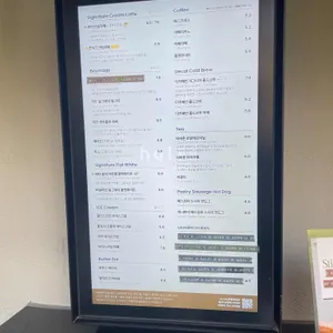 하프커피 리뷰 사진