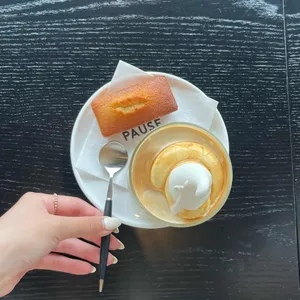 퍼즈 사진