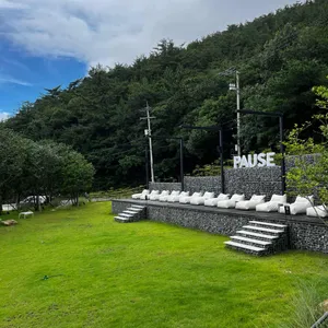 퍼즈 리뷰 사진