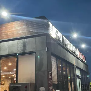 제갈양 리뷰 사진