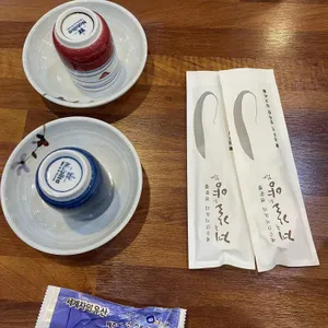 제갈양 사진