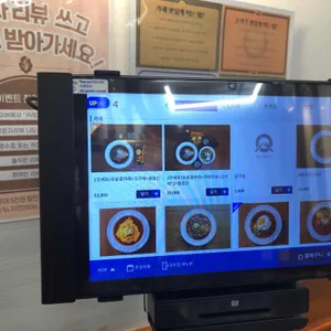 카레온 리뷰 사진