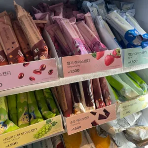 뚜레쥬르 리뷰 사진