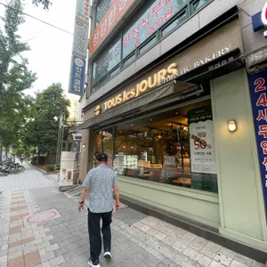 뚜레쥬르 리뷰 사진