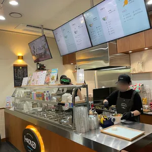 훅트포케 리뷰 사진
