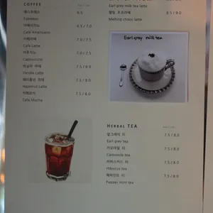 거울한옥 미러룸 리뷰 사진