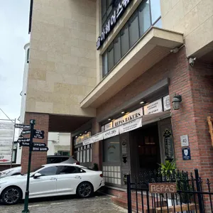 레파스 베이커스 리뷰 사진