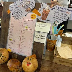 레파스 베이커스 리뷰 사진