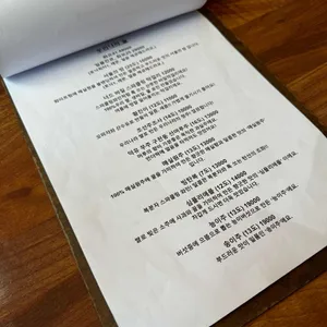 니노나 리뷰 사진