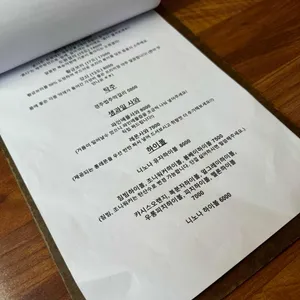 니노나 리뷰 사진