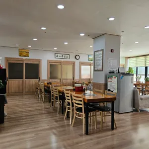 고산흑염소 리뷰 사진