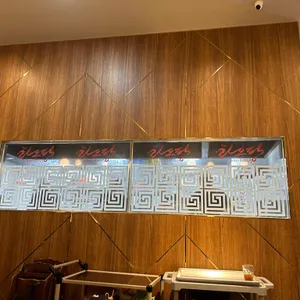 차오팡 리뷰 사진