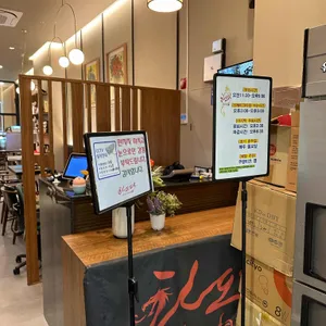 차오팡 리뷰 사진