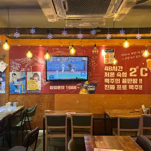 쌍문동 맥주다방 리뷰 사진