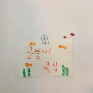 버터하우스 리뷰 사진