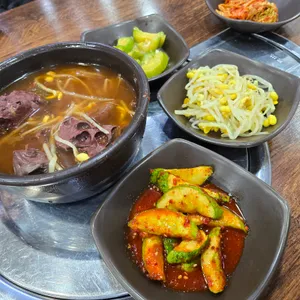 남도식당 사진