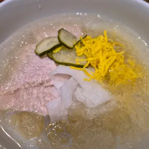 송암온반 사진